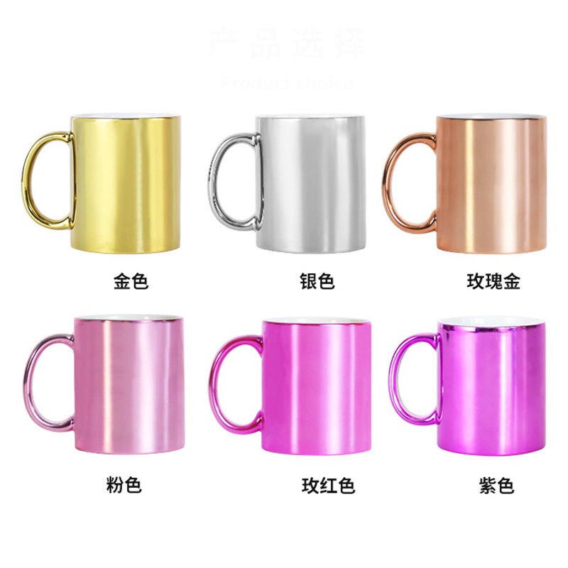 كوب قهوة سيراميك فارغ للطباعة  - مراجعة Sublimation Mug White وسعره