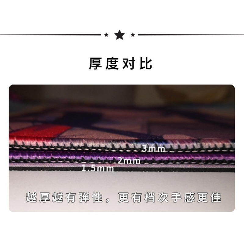 بساط لعب جديد مقاس 600×600 ملم - مراجعة Door Mat Blank وسعره