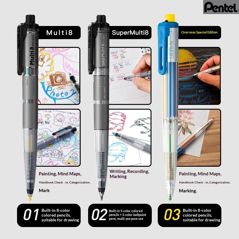 مجموعة أقلام رصاص ميكانيكية يا - مراجعة Pentel Pen Energel وسعره